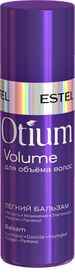 Шампунь для объёма сухих волос OTIUM VOLUME, 60 мл OTM.21/M - фото 1857