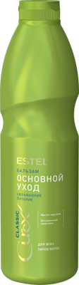 Бальзам "Основной уход" для ежедневного применения CUREX CLASSIC для всех типов волос (1000 мл) CR1000/B10 - фото 1884
