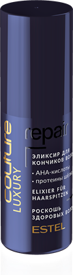 Эликсир для кончиков волос LUXURY REPAIR ESTEL HAUTE COUTURE (50 мл) C/R/E50 - фото 2013
