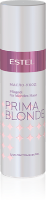 Масло-уход для светлых волос  ESTEL PRIMA BLONDE (100 мл) PB.8 - фото 2071