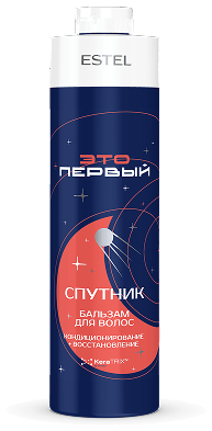 Космический бальзам-кондиционер "Спутник" для волос ESTEL ЭТО ПЕРВЫЙ (1000 мл) FST/B1000