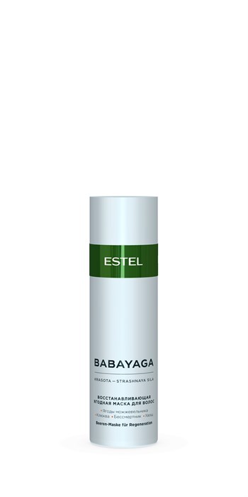 Восстанавливающая ягодная маска для волос BABAYAGA by ESTEL (200 мл) BBY/M200 - фото 239