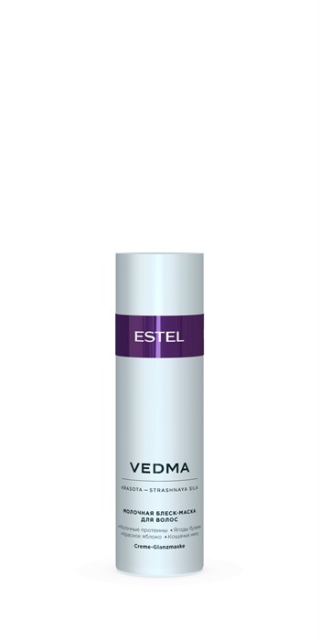 Молочная блеск- маска для волос VEDMA by ESTEL (200 мл) VED/M200 - фото 246