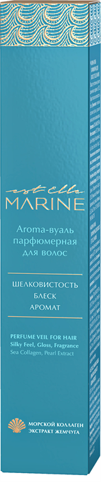 Aroma-вуаль парфюмерная для волос EST ELLE MARINE (100 мл) EM/VLP - фото 269