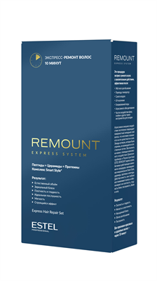 Набор для экспресс-ремонта волос ESTEL REMOUNT (Шампунь 500мл., маска 500 мл.) RMT/NP