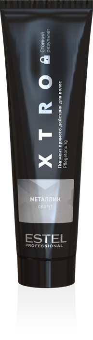 Пигмент прямого действия для волос XTRO BLACK Металлик (100 мл) EX/NM - фото 310