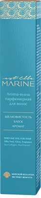 Aroma-вуаль парфюмерная для волос EST ELLE MARINE (100 мл) EM/VLP