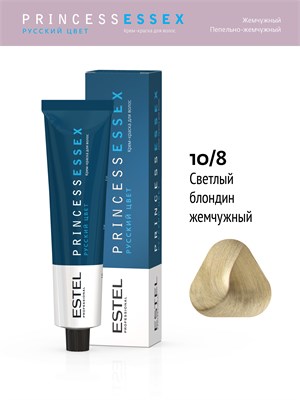 10/8 Крем-краска ESTEL PRINCESS ESSEX, Светлый блондин жемчужный (60мл) PE10/8