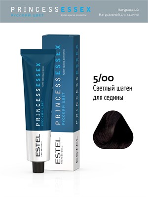 5/00 Крем-краска ESTEL PRINCESS ESSEX, светлый шатен для седины (60мл) PE5/00