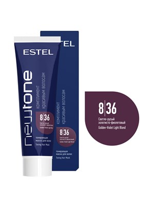 Тонирующая маска для волос NEWTONE ESTEL 8/36 Светло-русый золотисто-фиолетовый (60 мл) NTB8/36