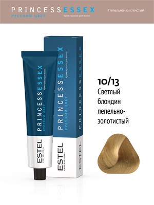 10/13 Крем-краска ESTEL PRINCESS ESSEX, светлый блондин пепельно-золотистый (60мл) PE10/13