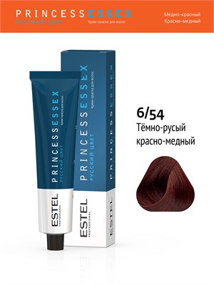 6/54 Крем-краска ESTEL PRINCESS ESSEX, темно-русый красно-медный (60мл) PE6/54