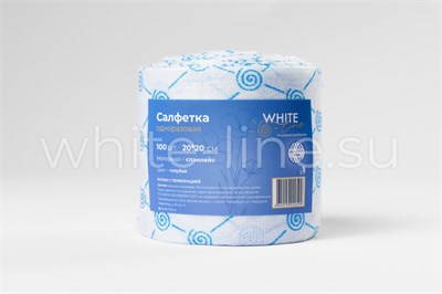 Салфетка 20*20 рулон White line голубой, 100 шт/рул. 220599