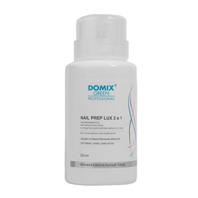 DGP Nail Prep lux 2 в 1. Обезжириватель ногтевой пластины и средство для снятия липкого слоя 255 мл 386316