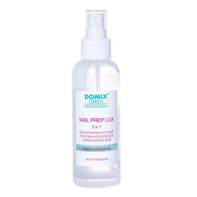 DGP Nail Prep lux 2в1 Спрей Обезжириватель ногтевой пластины и средство д/снятия липкого слоя 150 мл 388303