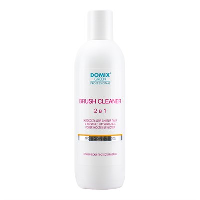 DGP  Brush cleaner 2 в 1. Жидкость для снятия лака и акрила с натуральных поверхностей и кистей, 500 104755