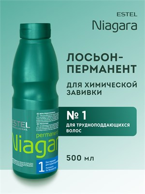 Био -перманент № 1 NIAGARA  для трудноподдающихся волос (500 мл) N1/500