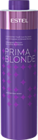 Серебристый бальзам для холодных оттенков блонд ESTEL PRIMA BLONDE (1000мл) PB.2/1000
