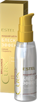 Жидкий шёлк "Блеск-эффект" для всех типов волос CUREX BRILLIANCE (100 мл) CR100/FS