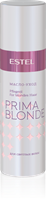 Масло-уход для светлых волос  ESTEL PRIMA BLONDE (100 мл) PB.8