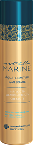 Aqua-шампунь для волос EST ELLE MARINE (250 мл) EM/S250