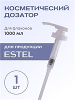 Насосный дозатор для флакона, 1000 мл ND/1000