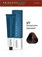 5/7 Крем-краска ESTEL PRINCESS ESSEX, светлый шатен коричневый (60мл) PE5/7