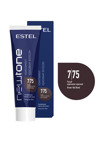 Тонирующая маска для волос NEWTONE ESTEL 7/75 Русый коричнево-красный (60 мл) NTB7/75