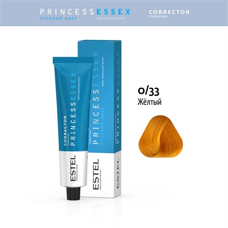 0/33 Крем-краска ESTEL PRINCESS ESSEX, желтый (Correct) (60мл) PK/33