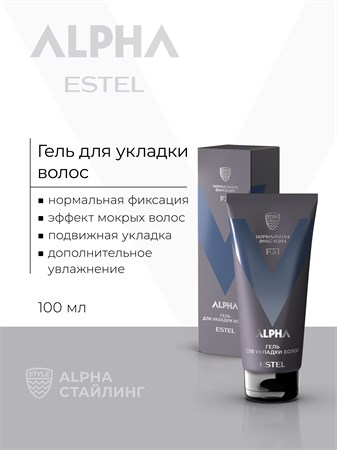 Гель для укладки волос ESTEL ALPHA нормальная фиксация (100 мл) A/MP100