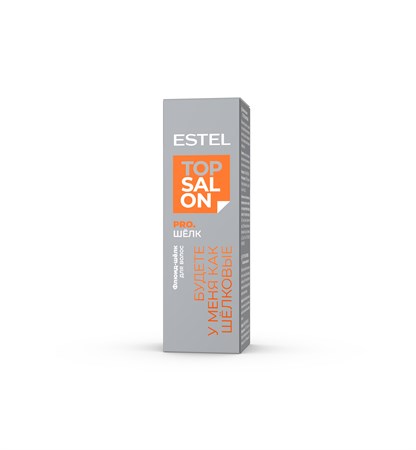 Флюид-шёлк для волос ESTEL TOP SALON PRO.ШЁЛК (30 мл) ETS/S/F30