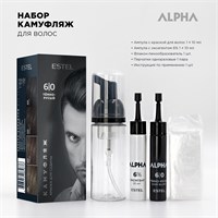 Краска-камуфляж для седины  ESTEL ALPHA 6/0 Тёмно-русый (Ампула с краской ESTEL ALPHA -1*10 мл., Амп A6/K
