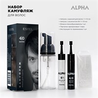 Краска-камуфляж для седины ESTEL ALPHA 4/0 Шатен (Ампула с краской ESTEL ALPHA -1*10 мл., Ампула с о A4/K