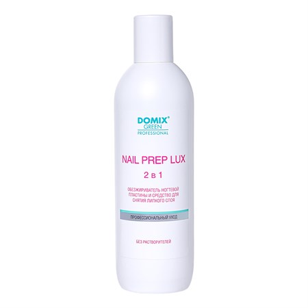 DGP Nail Prep lux 2 в 1. Обезжириватель ногтевой пластины и средство для снятия липкого слоя 500 мл 104694