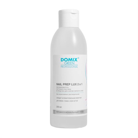 DGP Nail Prep lux 2 в 1. Обезжириватель ногтевой пластины и средство для снятия липкого слоя 200 мл 109323