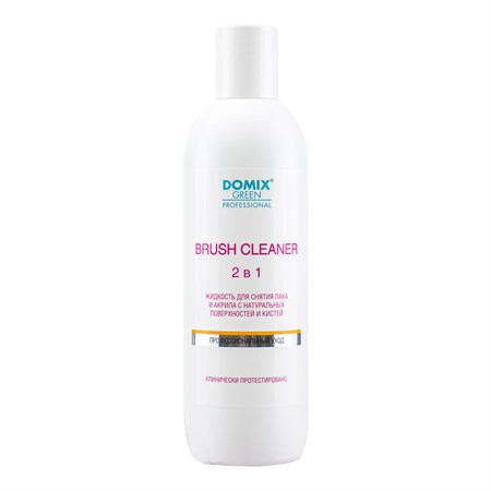 DGP  Brush cleaner 2 в 1. Жидкость для снятия лака и акрила с натуральных поверхностей и кистей, 500 104755