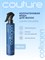 Коллагеновая вода для волос LUXURY COLLAGEN ESTEL HAUTE COUTURE (300 мл) C/K/V300