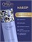 Набор OTIUM AQUA (шампунь 250 мл + бальзам 200 мл + спрей 200 мл + сыворотка 100 мл + маска 300 мл) OT/A/NT