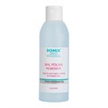 DGP Nail polish remover with acetone. Средство для снятия всех видов лака с ногтей с ацетоном 200 мл 103512