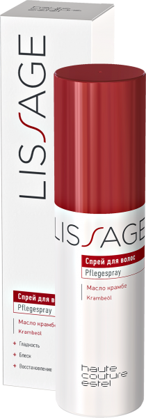 Набор для выпрямления волос LISSAGE ESTEL HAUTE COUTURE (эмульсия 500 мл+спрей 100 мл)